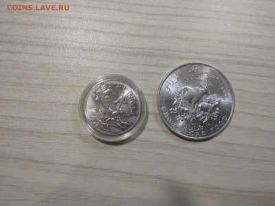 5 шиллингов Демократическая Республика Сомали 1970 год - 32