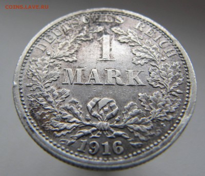 Германия 1 марка 1916 F - IMG_6923.JPG