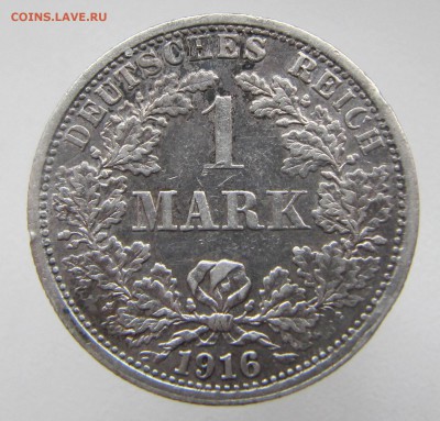 Германия 1 марка 1916 F - IMG_6922.JPG