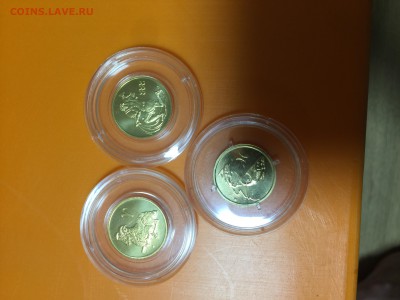 50 рублей 2004 год, знаки зодиака, золото. - 2A2AF96A-CE6F-4AEA-B290-1F8721D11BB1