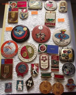 Значки спорт по фикс цене :200 руб, 150 руб, 100 руб - DSCF3978.JPG