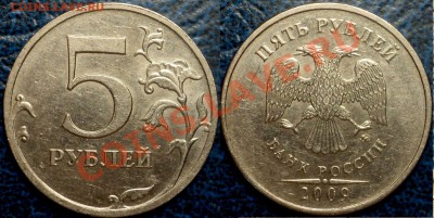 н.Шт3.2Д? - 5руб.2009г.ММД медь. Шт.3.2Д