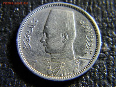 2 куруша 1937 года Египет.  до 11.04 в 22.00 по Москве - Изображение 6354