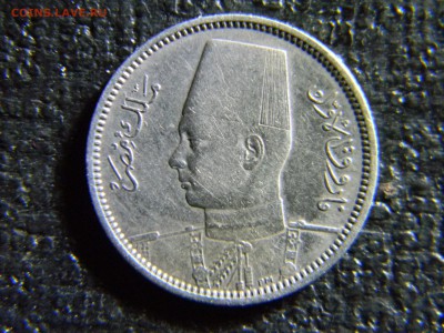 2 куруша 1937 года Египет.  до 11.04 в 22.00 по Москве - Изображение 6353