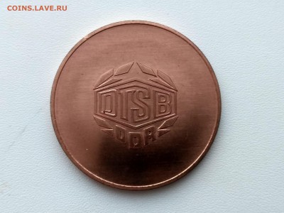 ГДР,Лейпциг,XI Спартакиада 1987г до 12.04.2019г - IMG_20190409_184715_HDR