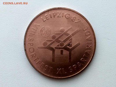 ГДР,Лейпциг,XI Спартакиада 1987г до 12.04.2019г - IMG_20190409_184732_HDR