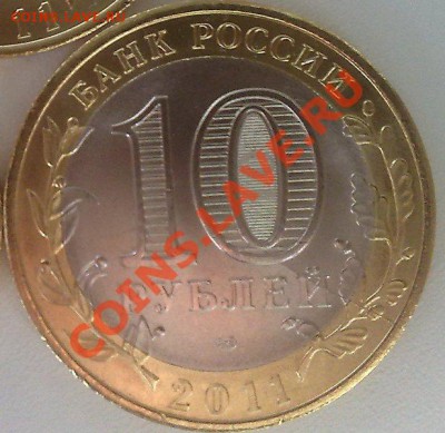 есть Соликамск - %20110~2.JPG