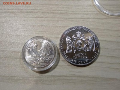 Тристан да Кунья -1 крона 1978 год - 46