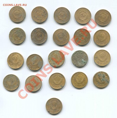 Погодовка 1926-57. 1,2,3,5 копеек до 30.06.2011г в 24-00 МСК - тпп_мо027