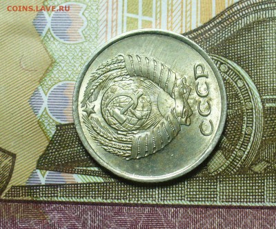 10 копеек 1958 года UNC До 13.04.19 в 22.00 МСК - P1500869.JPG