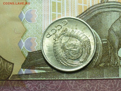 10 копеек 1958 года UNC До 13.04.19 в 22.00 МСК - P1500861.JPG