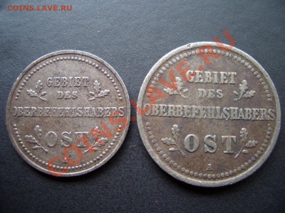 Железные 1,2,3 копейки OST(20.00 мск 25.06.2011)№3 - OST 069