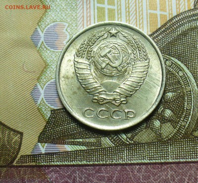 10 копеек 1958 года UNC До 13.04.19 в 22.00 МСК - P1500859.JPG