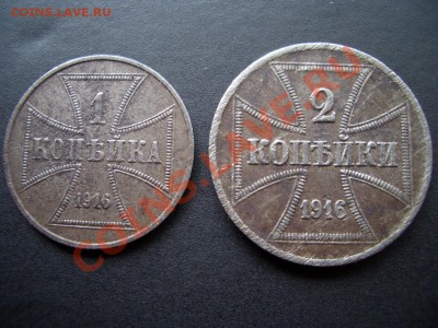 Железные 1,2,3 копейки OST(20.00 мск 25.06.2011)№3 - OST 068