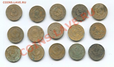 Погодовка 1926-57. 1,2,3,5 копеек до 30.06.2011г в 24-00 МСК - тпп_мо025