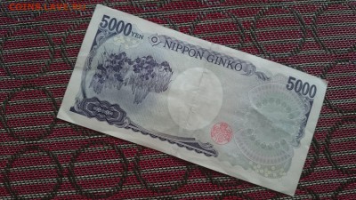 5000 йен - Япония. - 5000 йен апр 2019 р
