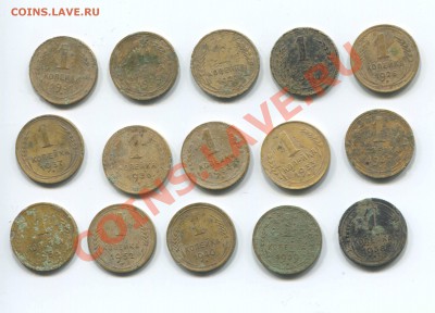 Погодовка 1926-57. 1,2,3,5 копеек до 30.06.2011г в 24-00 МСК - тпп_мо024