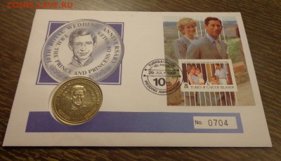 ТЕРКС и КАЙКОС - кр. Годовщина свадьбы конв. до 16.04, 22.00 - Теркс и Кайкос 1 кр 1991 годовщина свадьбы Чарльза и Дианы_1.JPG