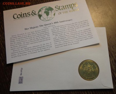 ТЕРКС и КАЙКОС - 5 кр. 40 лет на престоле конв. 16.04, 22.00 - Теркс и Кайкос 40 лет на престоле конверт_2