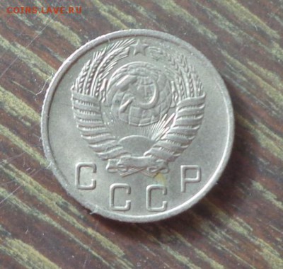 10 копеек 1956 до 16.04, 22.00 - 10 копеек 1956_2