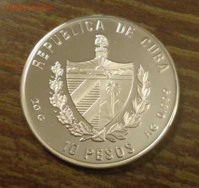 КУБА - 10п. ЧМ по ФУТБОЛУ до 16.04, 22.00 - Куба 10 песо ЧМ по футболу_2.JPG