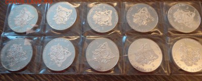 МАЛАВИ - РЕДКИЕ ЖАБЫ цветные набор 10 штук до 16.04, 22.0 - Малави Жабы в опасности 10 шт._2