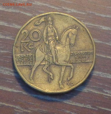 ЧЕХИЯ - 20 крон ВСАДНИК по курсу до 16.04, 22.00 - Чехия 20 кр Всадник_1