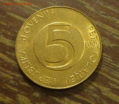 СЛОВЕНИЯ - 5т. ВИНТОРОГИЙ БАРАН до 16.04, 22.00 - Словения 5 т 1994 Винторогий баран