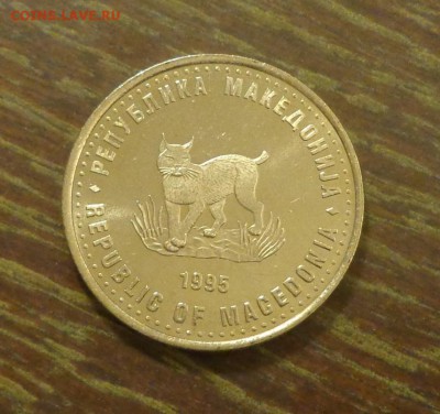 МАКЕДОНИЯ - 5д ФАО РЫСЬ до 16.04, 22.00 - Македония 1995 Рысь_1