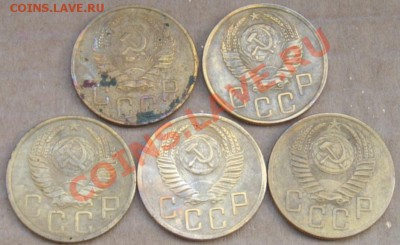Лот 5 копеек 11 шт (РАННИЕ СОВЕТЫ) до 24.06.2011г 22-00 МСК - DSCN2275.JPG