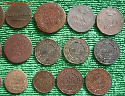 лот имперской меди,до 12.04 - ли3