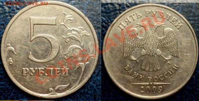 н.Шт.3.12В? - DSC07125.JPG