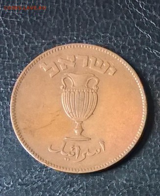 Израиль 1949 10пр(без жемчужины) до 15 04 - 67а