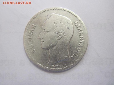 1 боливар Венесуэла 1936 до 10.04.19 - IMG_3689.JPG