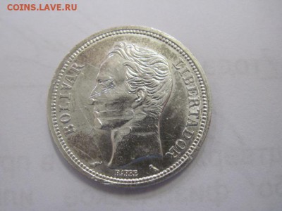 1 боливар Венесуэла 1965 до 10.04.19 - IMG_3692.JPG