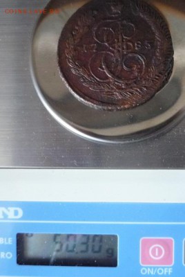 5 копеек 1785г.ем,до 12.04 - 85-3