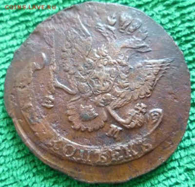 5 копеек 1785г.ем,до 12.04 - 85-2