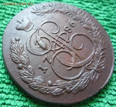 5 копеек 1786г.ем,до 12.04 - 86-2