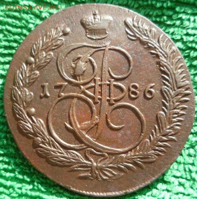 5 копеек 1786г.ем,до 12.04 - 86-1