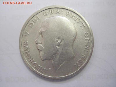 полкроны Великобритания 1920    до 10.04.19 - IMG_3705.JPG