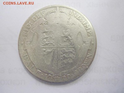 полкроны Великобритания 1920    до 10.04.19 - IMG_3703.JPG