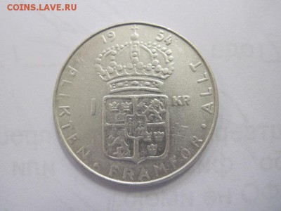1 крона Швеция 1954  до 10.04.19 - IMG_3715.JPG