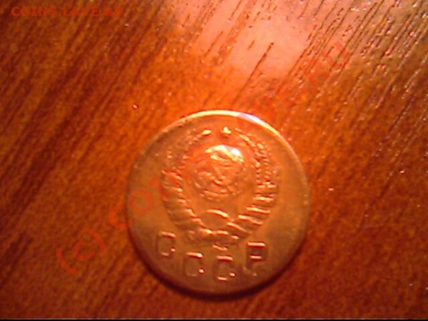 1 коп 1945 год до 28.04.09 - IMG0835A