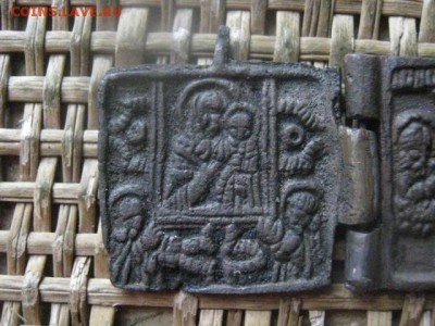 Складень. Походный. До 16.04.2019г. - 026.JPG