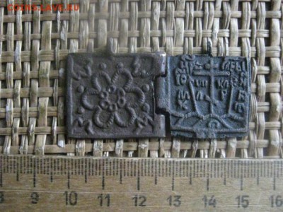 Складень. Походный. До 16.04.2019г. - 024.JPG