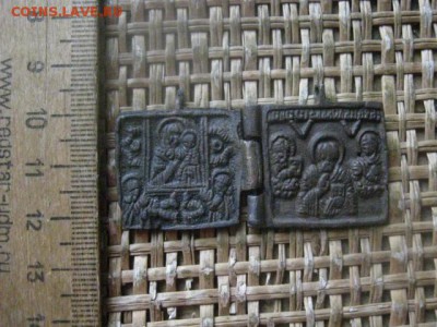 Складень. Походный. До 16.04.2019г. - 023.JPG