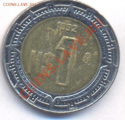 Мексика 1 пессо 1992 г. БМ.  До 21.06.11 г. 20-00 МСК. - Мексика 92