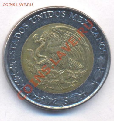 Мексика 1 пессо 1992 г. БМ.  До 21.06.11 г. 20-00 МСК. - Мексика 92.1