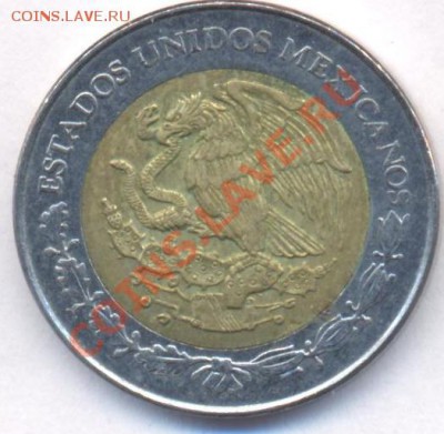 Мексика 1 пессо 1993 г. БМ. До 21.06.11 г. 20-00 МСК. - Мексика 93.1