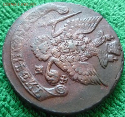 5 копеек 1787г.ем,до 12.04 - 87-5